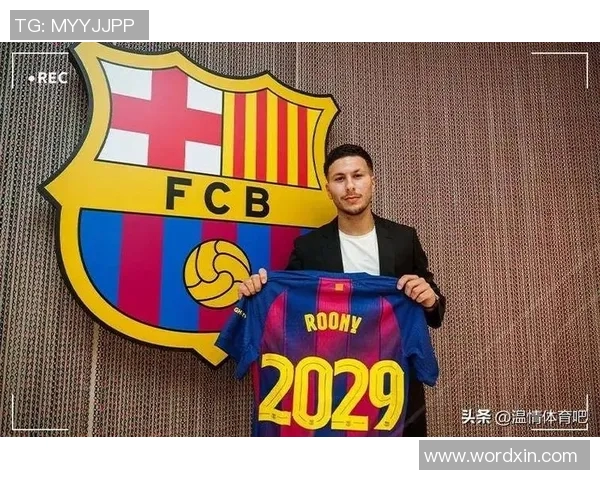 意甲豪门AC米兰签下西甲射手，引爆转会市场