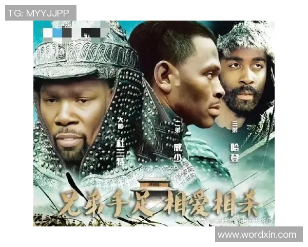 雷霆与太阳精彩对决回放全程回顾与赛后分析