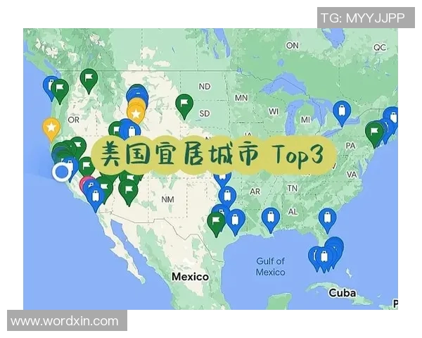 盐湖城与芝加哥城市发展与生活质量全面对比分析 盐湖城与芝加哥城市发展与生活质量全面对比分析