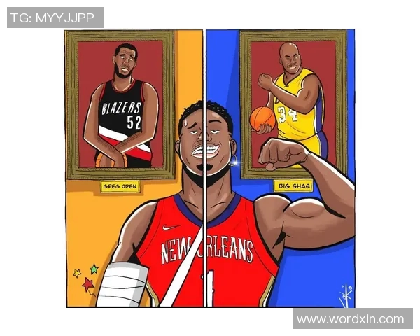 锡安再遭重创鹈鹕队确认胖虎将接受右膝手术无缘本赛季比赛