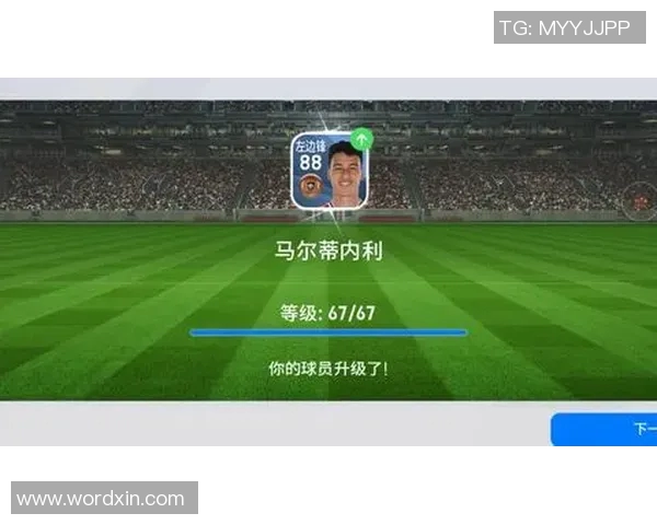 如何在抖音平台上直播足球比赛的详细步骤与技巧分享