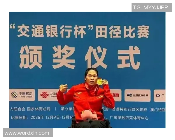 特奥精神闪耀全球助力残疾人运动员追逐梦想与荣耀
