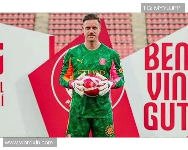 特尔施特根的守门传奇与巴萨辉煌历程的完美交融