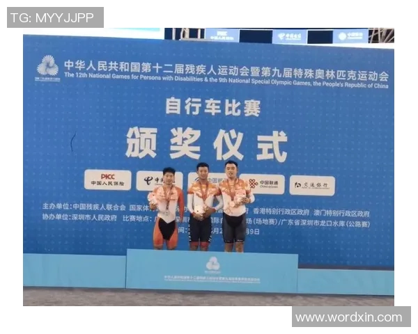 特奥精神闪耀全球展现残疾人运动员的无限可能与勇气