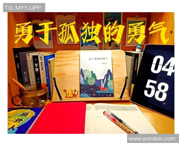 伍德利的奇幻冒险之旅探索未知世界的勇气与智慧