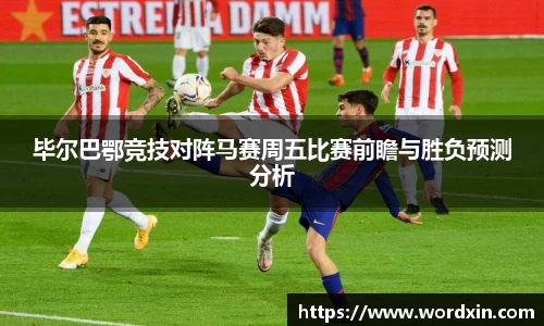 熊猫体育在线登录