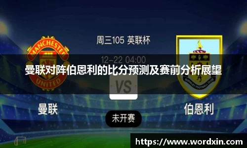 熊猫体育在线登录