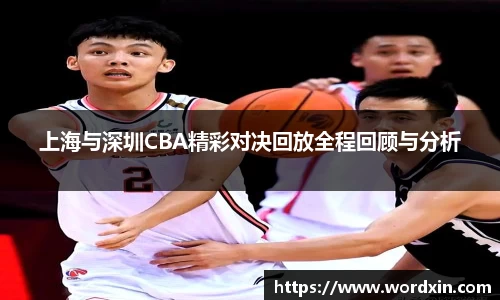 熊猫体育手机最新版本