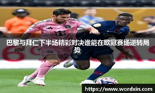 熊猫体育app下载