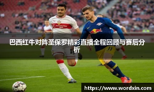 熊猫体育app下载