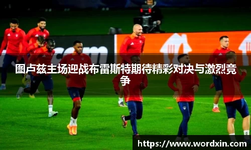 熊猫体育在线登录