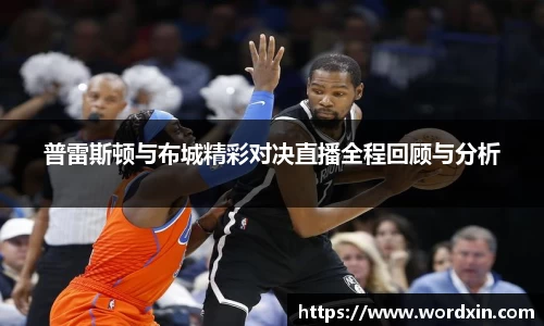 熊猫体育在线登录