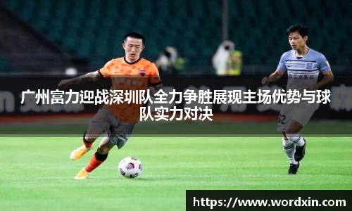 熊猫体育app下载