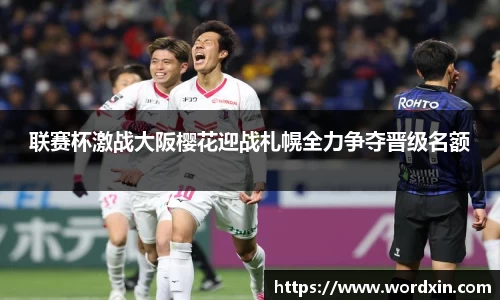 熊猫体育手机最新版本