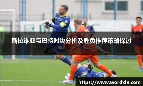 熊猫体育app下载