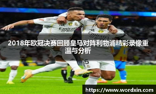 熊猫体育手机最新版本