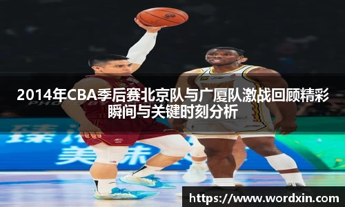 熊猫体育在线登录