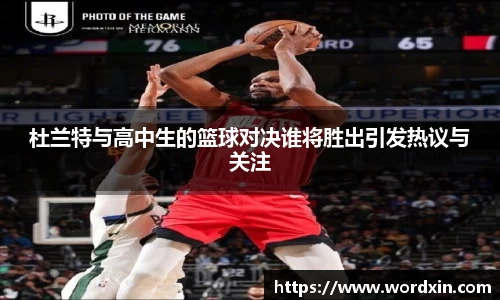 熊猫体育在线登录