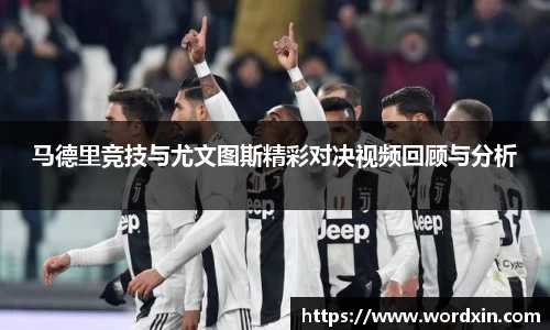 熊猫体育手机最新版本