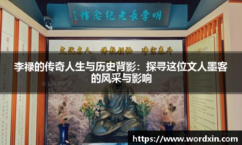 熊猫体育app下载