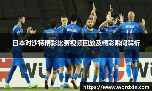 熊猫体育在线登录