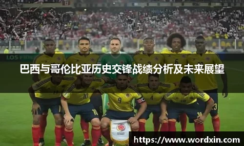 熊猫体育app下载