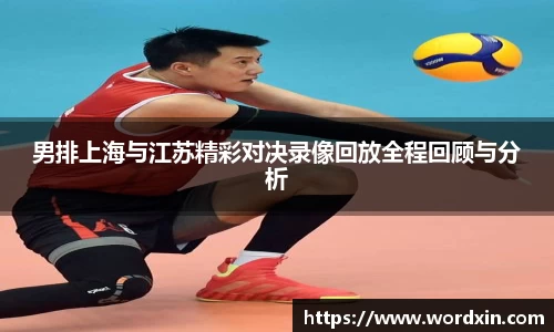 熊猫体育手机最新版本