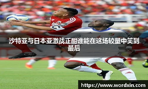 熊猫体育手机最新版本