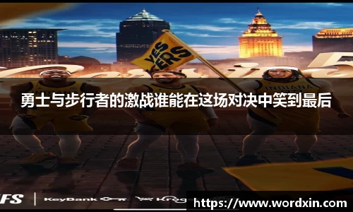 熊猫体育手机最新版本